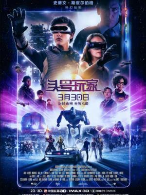 秘密档案