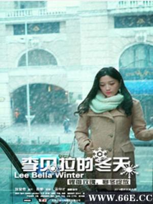 寻梦之旅