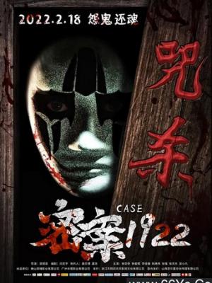 动漫1